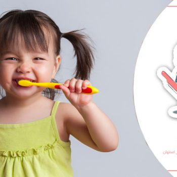 تأثیر قطره آهن بر روی رشد دندان کودکان