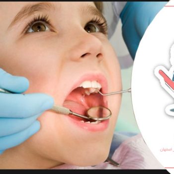 چگونه کودکان را به مسواک زدن ترغیب کنیم؟