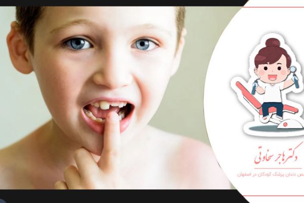 چه خوراکی هایی باعث تقویت دندان کودکان میشود؟