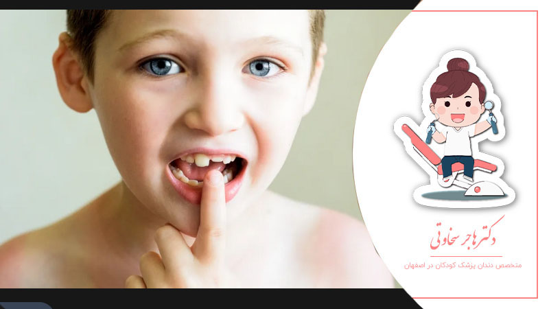 چه خوراکی هایی باعث تقویت دندان کودکان میشود؟