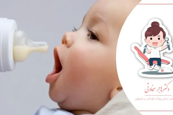 تاثیر لبنیات بر سلامت دندان کودک
