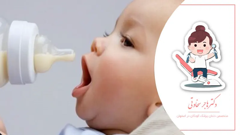 تاثیر لبنیات بر سلامت دندان کودک