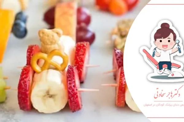 جایگزین‌های سالم برای تنقلات کودکان