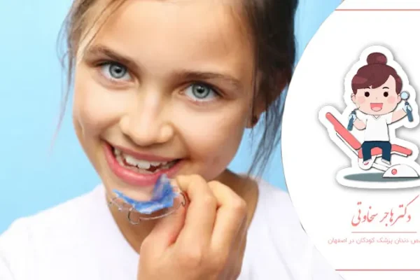 بهترین زمان شروع ارتودنسی برای کودکان