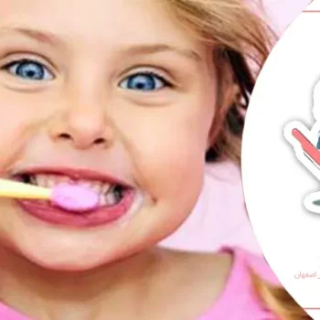 مسواک مناسب برای کودک