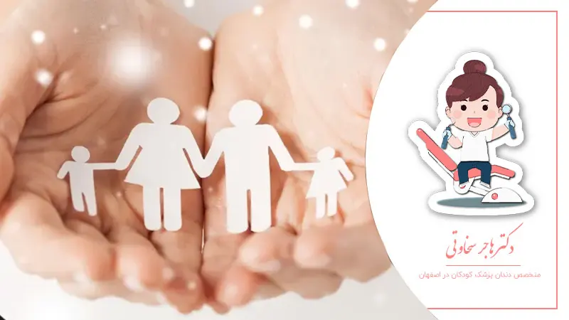 نقش والدین در ایجاد عادات بهداشتی مناسب در کودکان