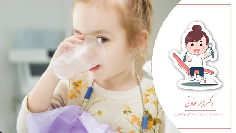 روش صحیح استفاده از دهانشویه برای کودکان