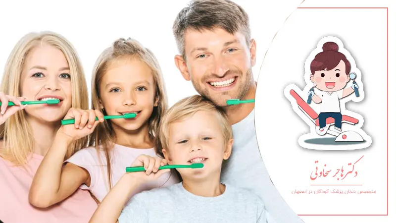 مراقبت از دندان کودکان در تعطیلات نوروز