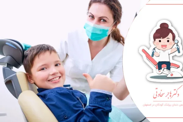 نشانه‌های اولیه مشکلات دهان و دندان در خردسالان