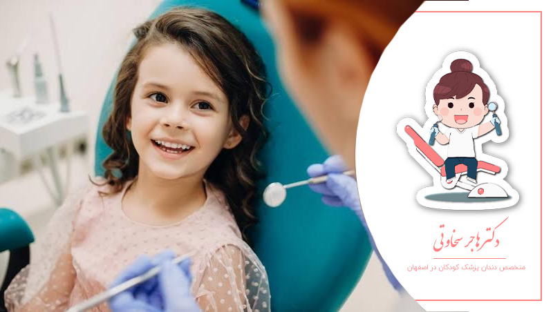  اشتباهات رایج والدین در مراقبت از دندان کودک