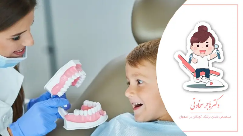 چرا دندانکودک زرد میشود