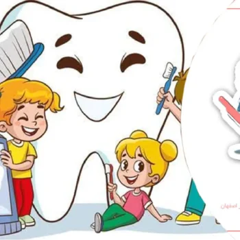 علاقه کودک به مسواک